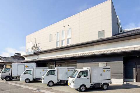 株式会社聚楽の外観写真