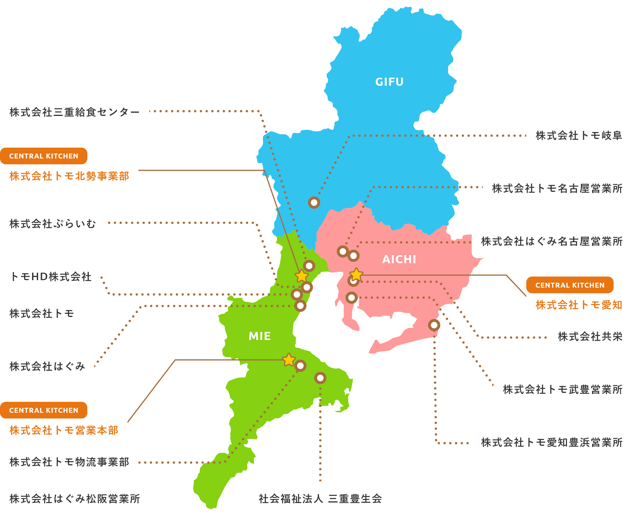 東海3県内の事業所を表すマップ