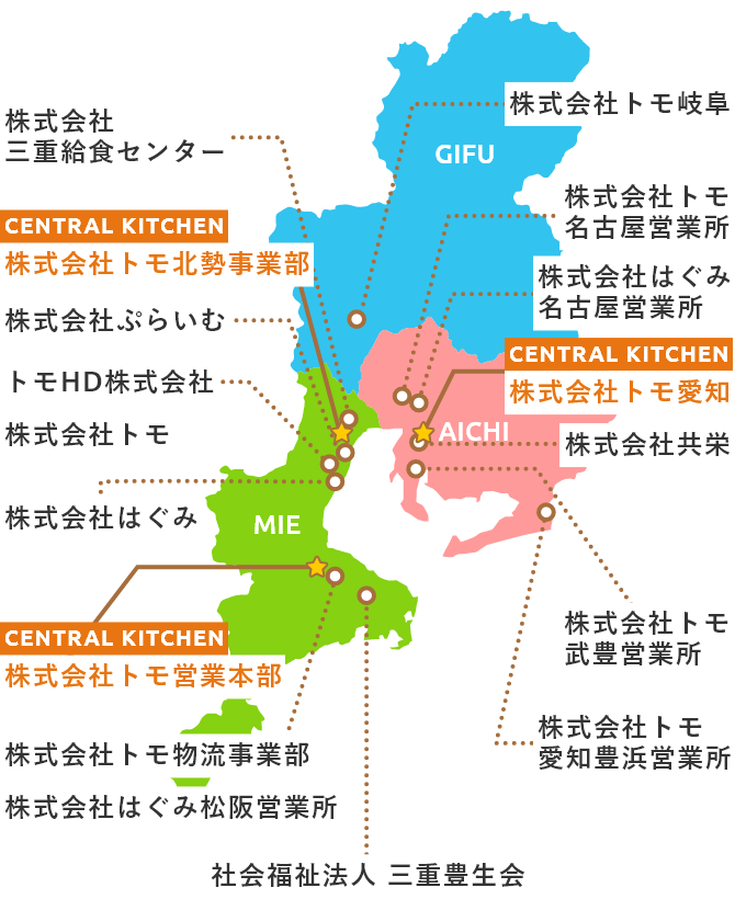 東海3県内の事業所を表すマップ