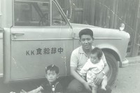 中部給食㈱　独新寮：長浦荘の開設