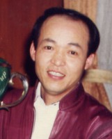 武豊営業所開設