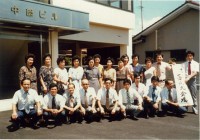本社新築移転