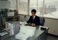 本社新築移転