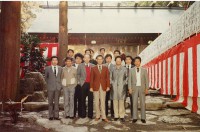 年度方針発表