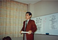年度方針発表