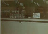 岐阜地区への進出：岐阜営業所開設