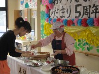 愛知中部給食株式会社の設立