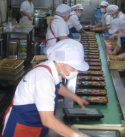 株式会社共栄の設立