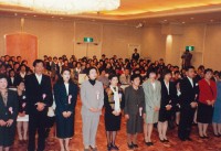 創立30周年記念式典（四日市市：千寿会館）
