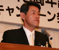 株式会社聚楽の設立