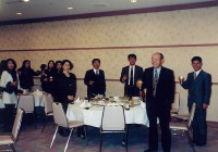 中部商事㈱　創立20周年