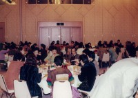 ＣＩ活動総括発表会（四日市市：都ホテル）