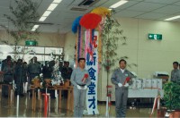 旭硝子㈱愛知工場　新食堂オープン