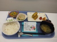 医療関連サービス振興会理事長賞を受賞