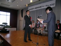 松阪市障がい者雇用優良事業所・優秀勤労障がい者表彰を受ける