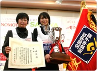 第7回 全国学校給食甲子園　優勝！！